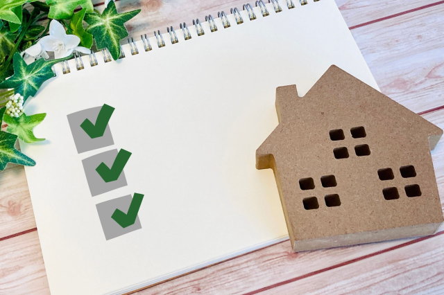 中古戸建を探すコツ