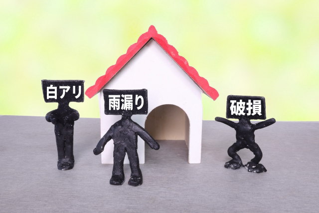 東京 再建築不可 中古戸建 買取り